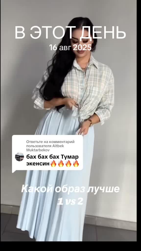 @chyndyk_5