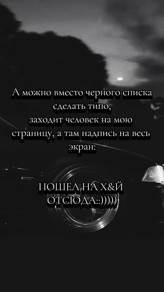 @//𝑫⃝🖤𓃠