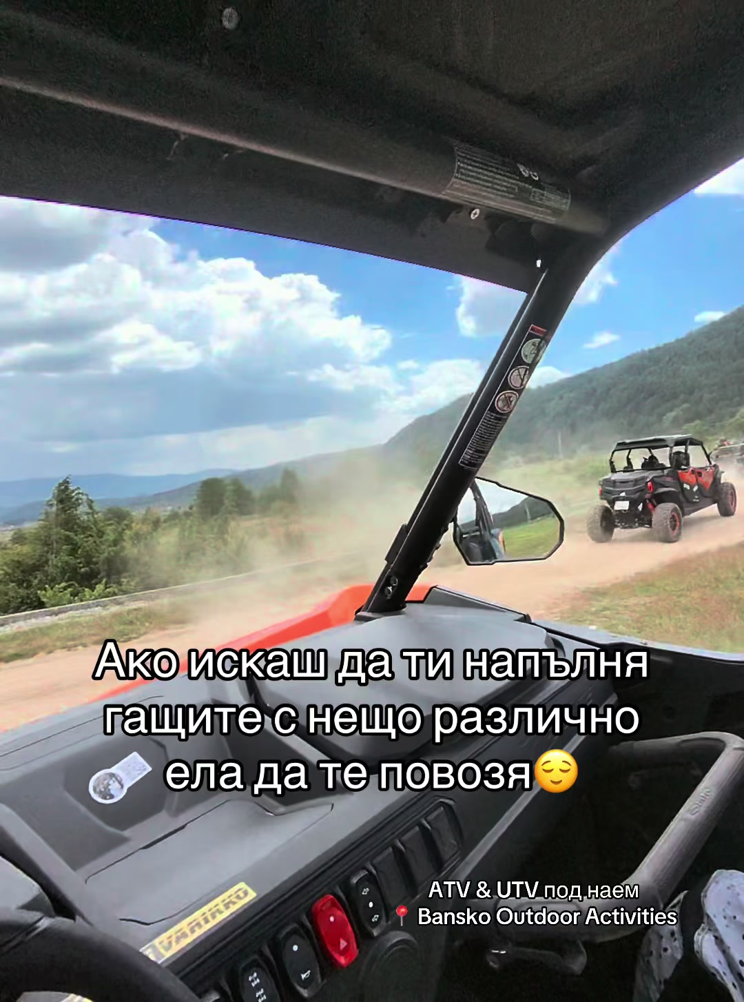 @Denis Simeonov