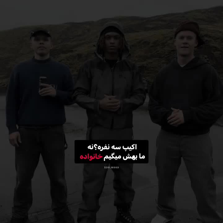 @𝘵𝘳𝘦𝘯𝘥𝘺 🌟†