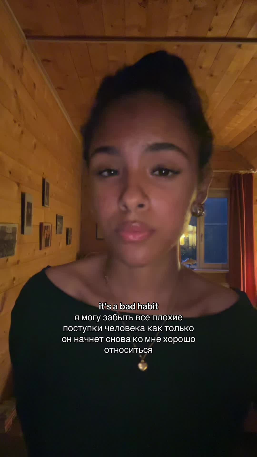 @тгк:Elisabeth Iniya