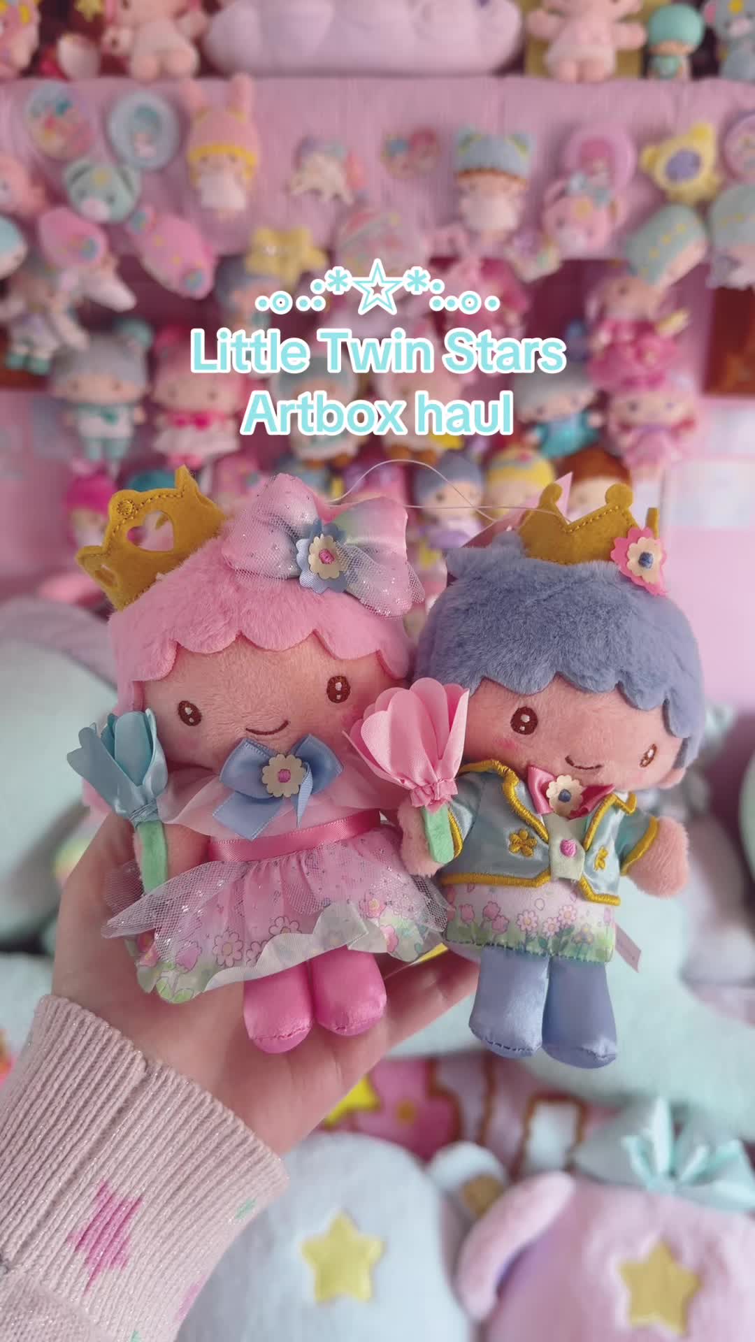 @☆Maria / LittleTwinStars.Fan☆
