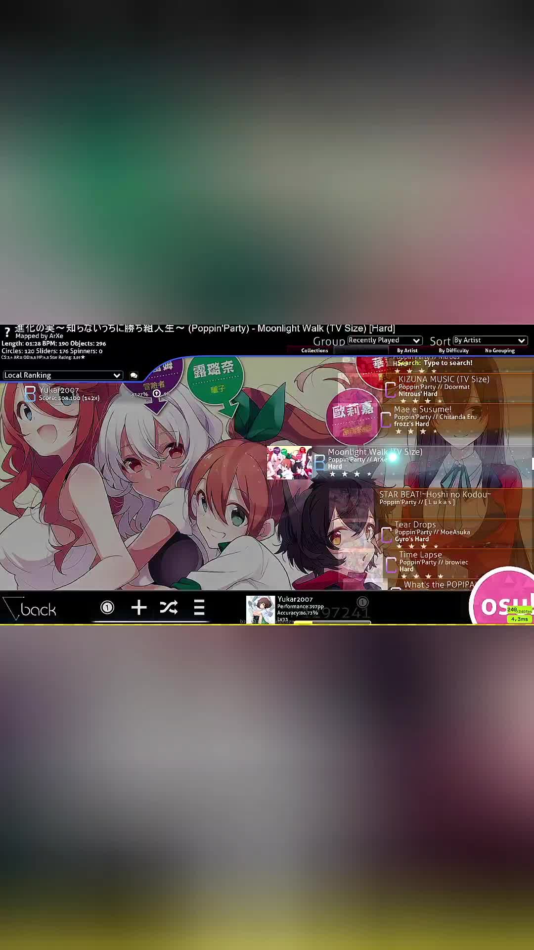 @girls_und_panzer_daniel07