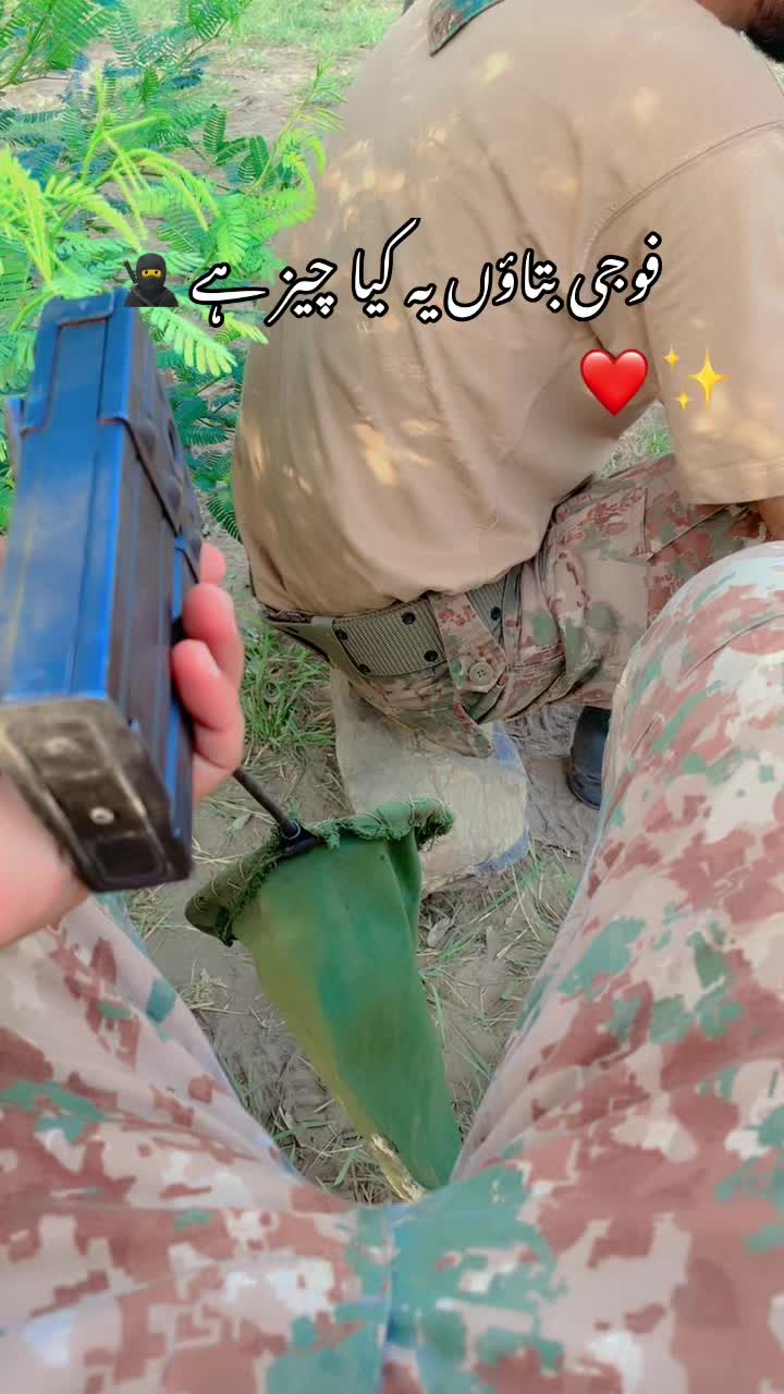 @🥷💫LIGHT COMMANDO💫🥷