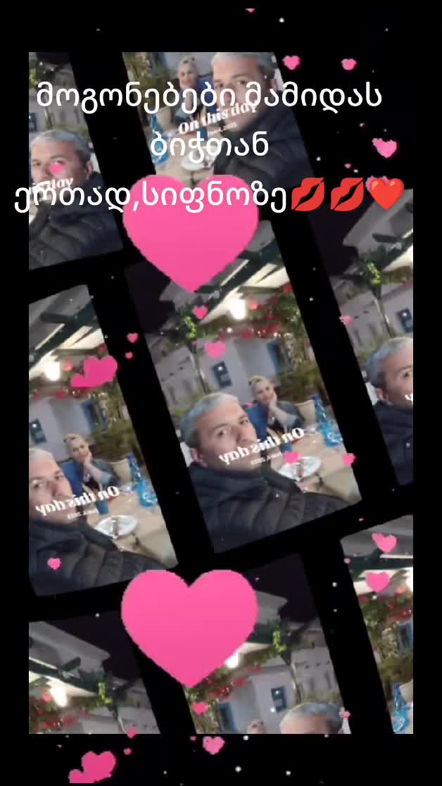 @Γκουλά.,Γκουλάμ.,🇬🇷 🇬🇪
