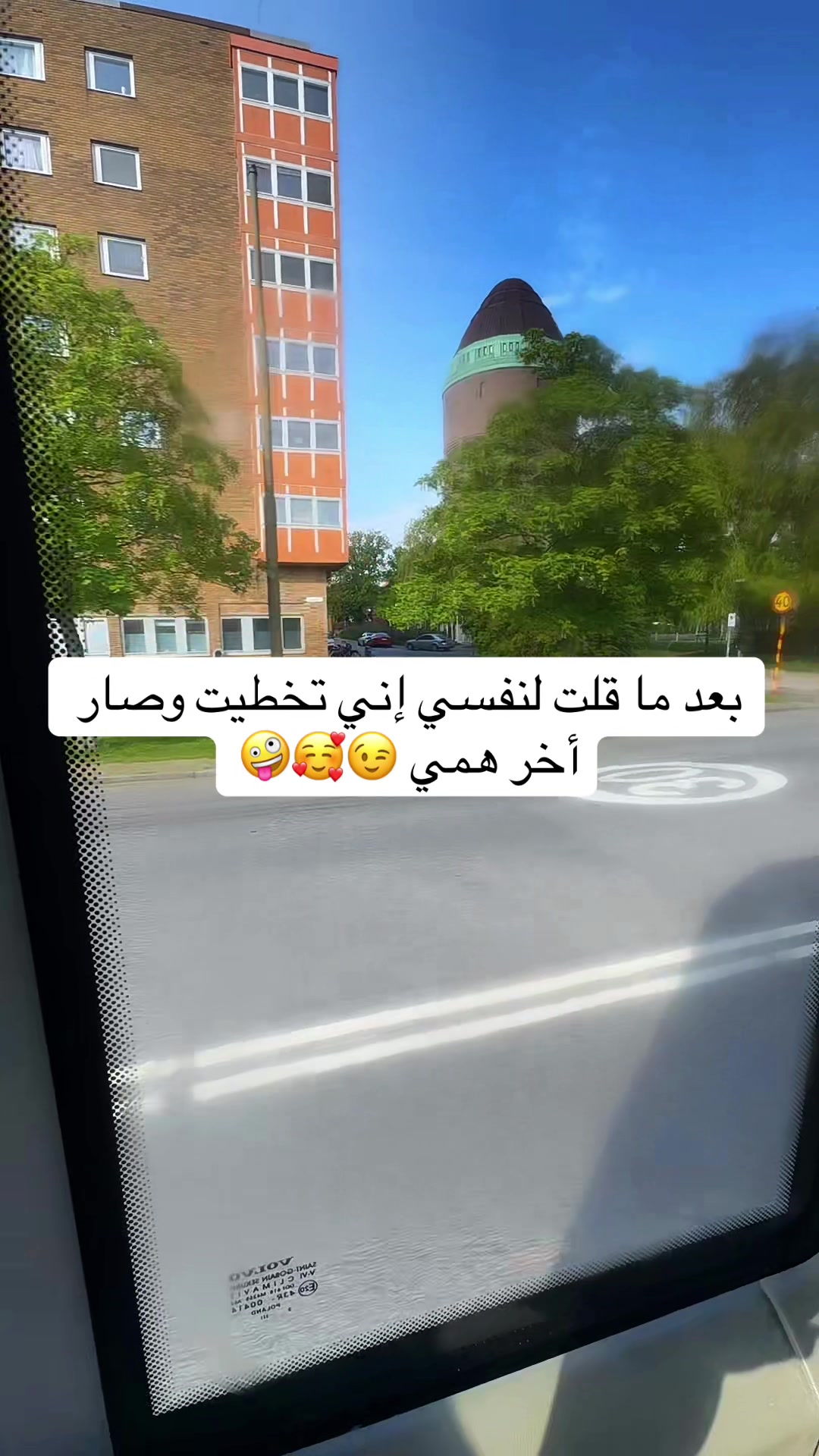@🦋🇱🇴🇺🇱🇴🇺🦋