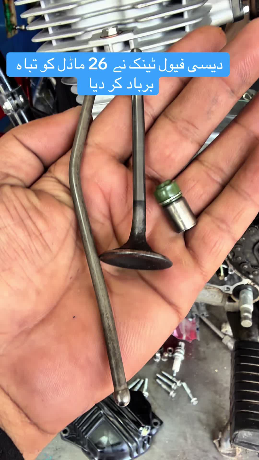 @Honda workshop officials