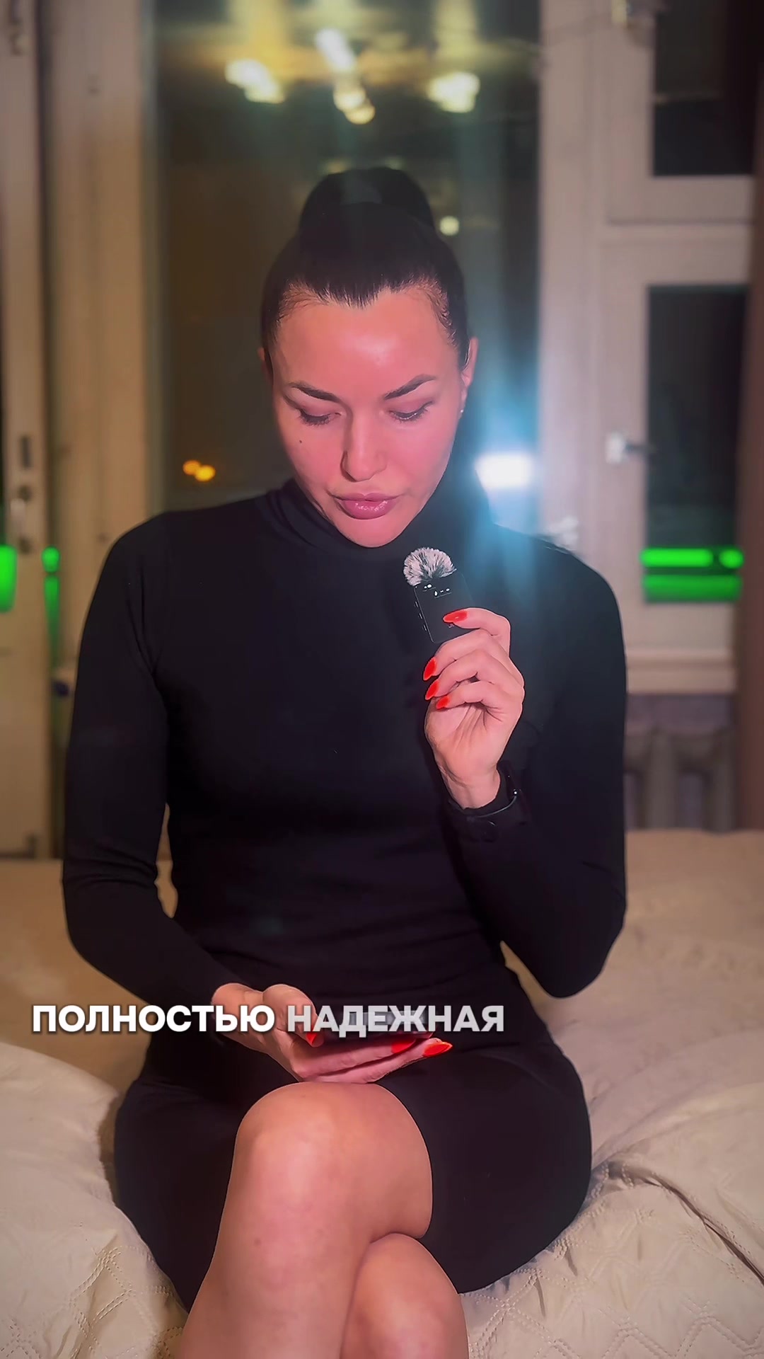 @ТГ: irina_s_vetriny