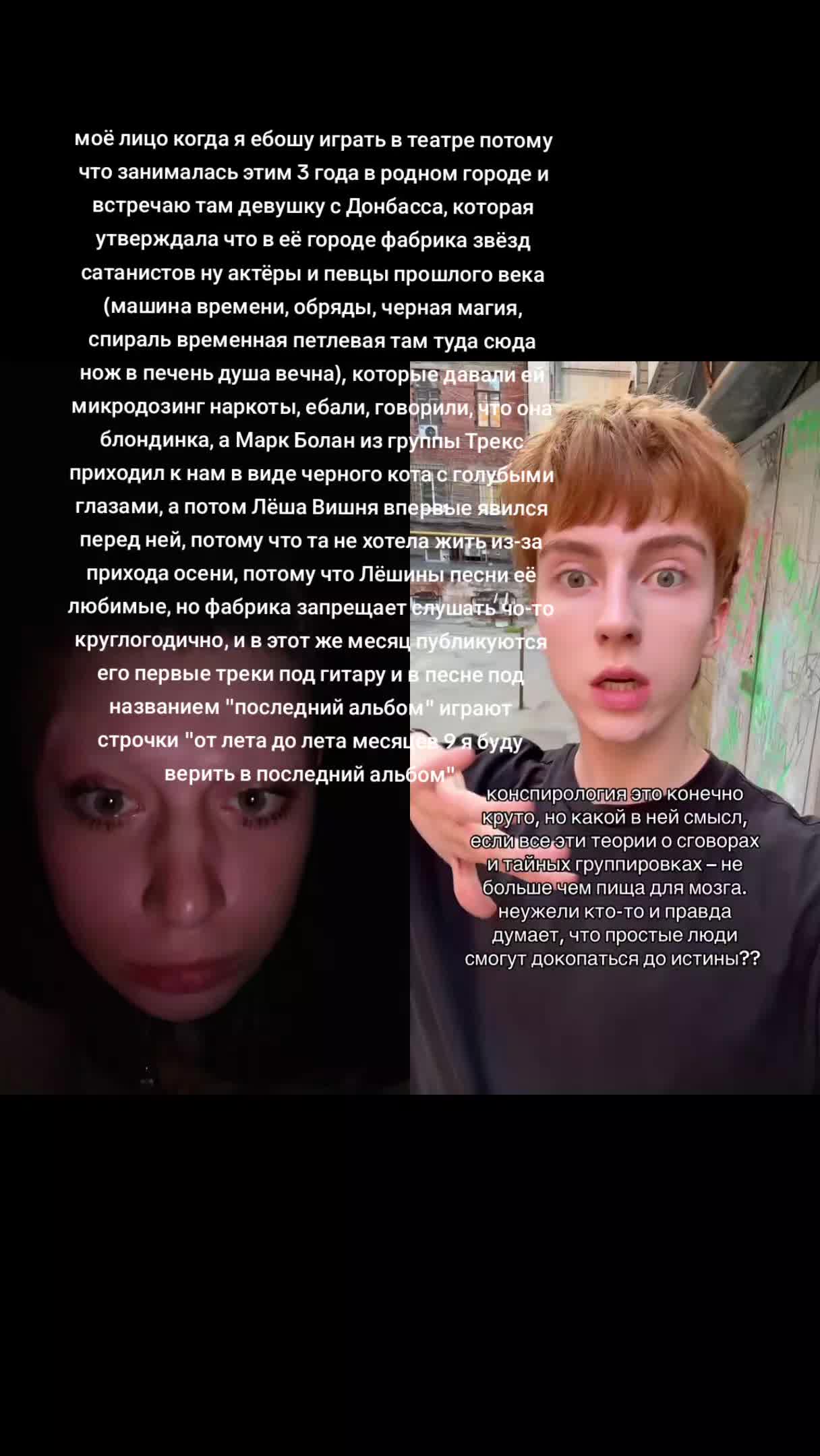 @мина подводная