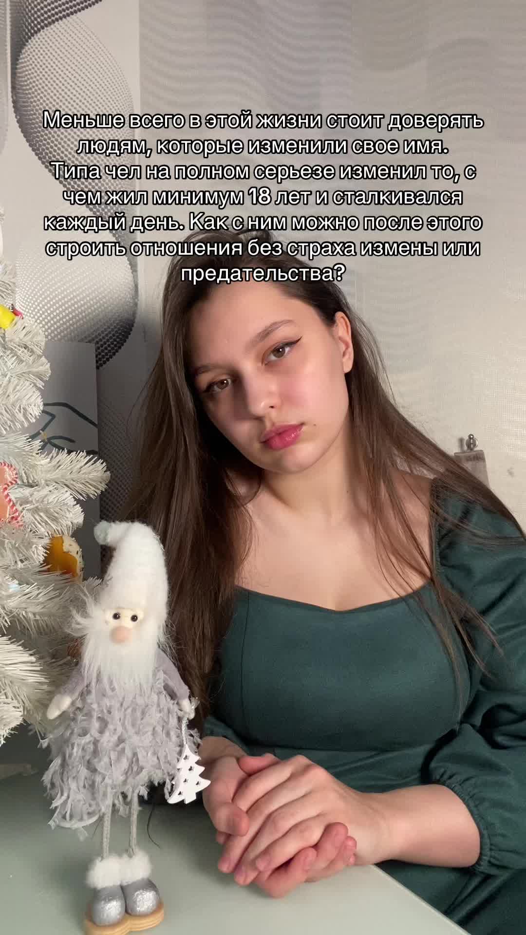 @ityaraza