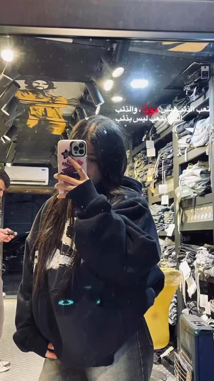 @👸🏻