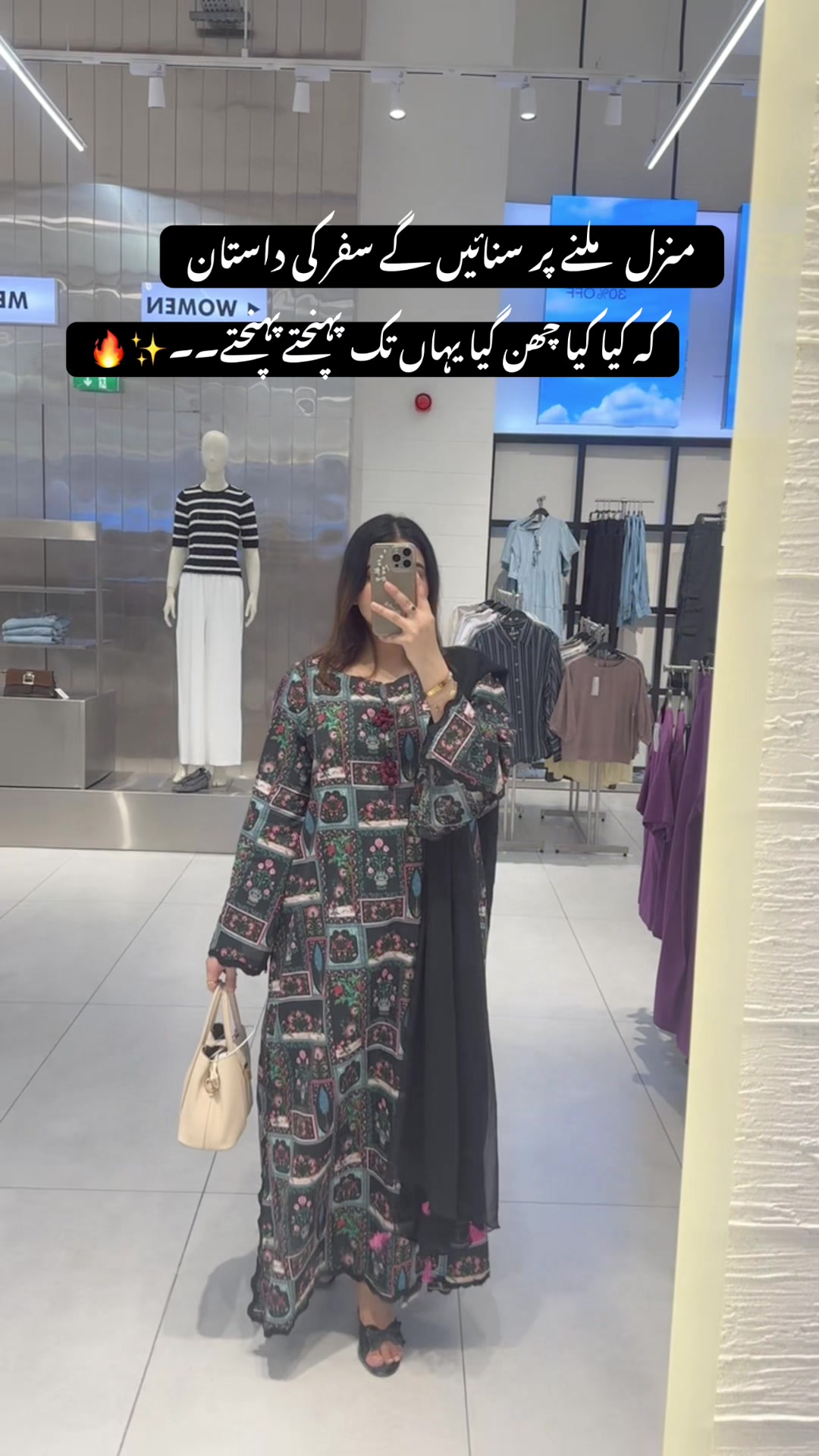 @Visionbyumama 🇦🇪