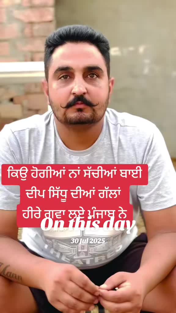 @goldy_uk