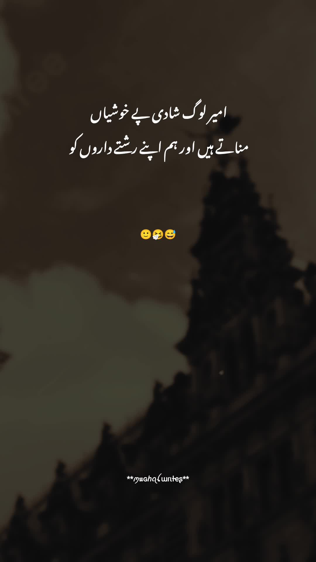 @𓆩⟵̠̽͢₥ꪊɀ𝗮𝒎𝒎𝒊𝒍⎯꯭̽ ⃟🐣
