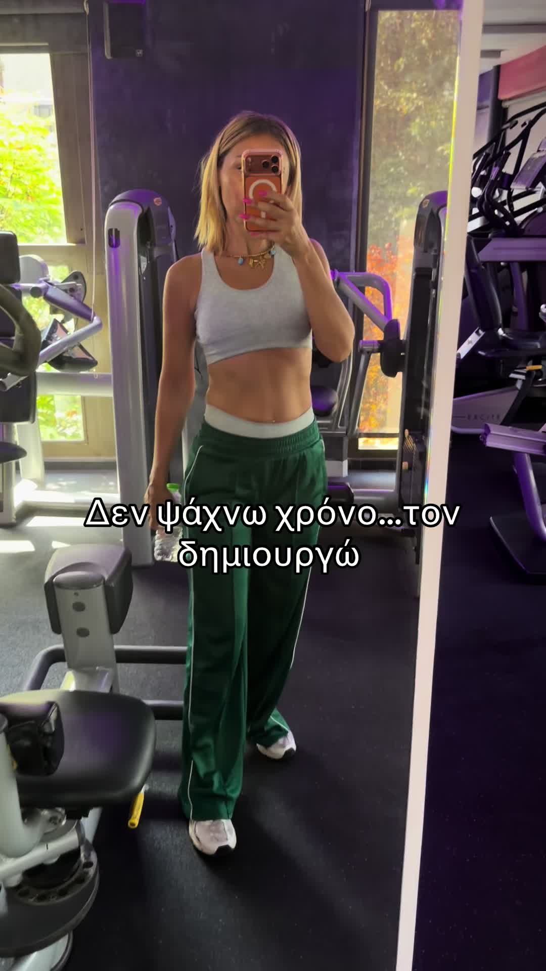 @Elena KJoy