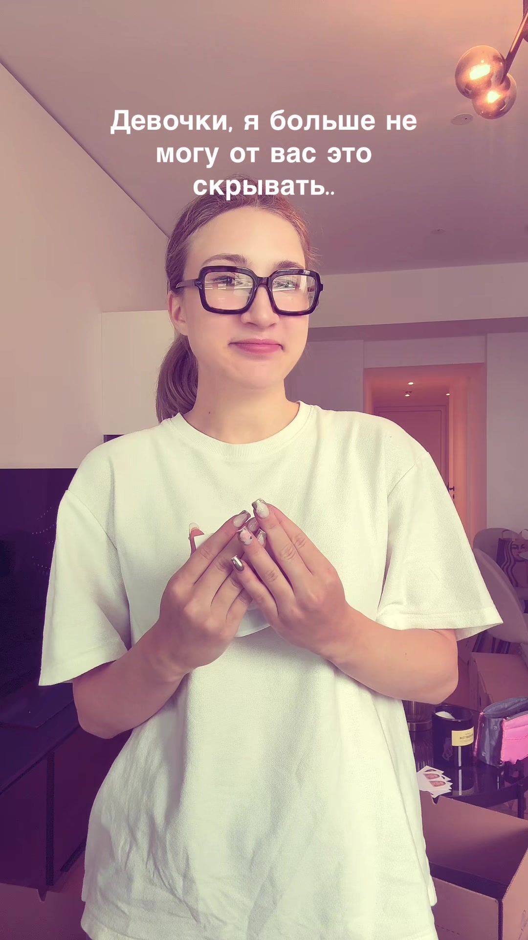 @маша экономистесса