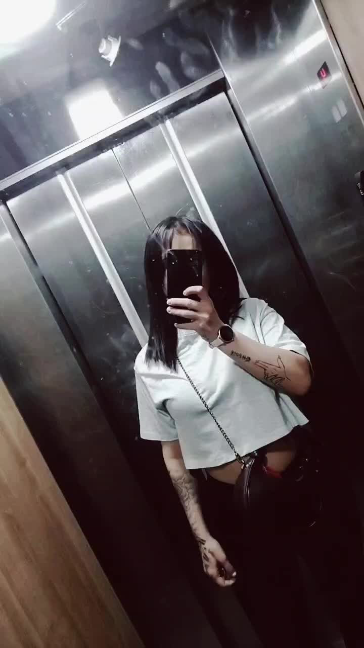 @Dona
