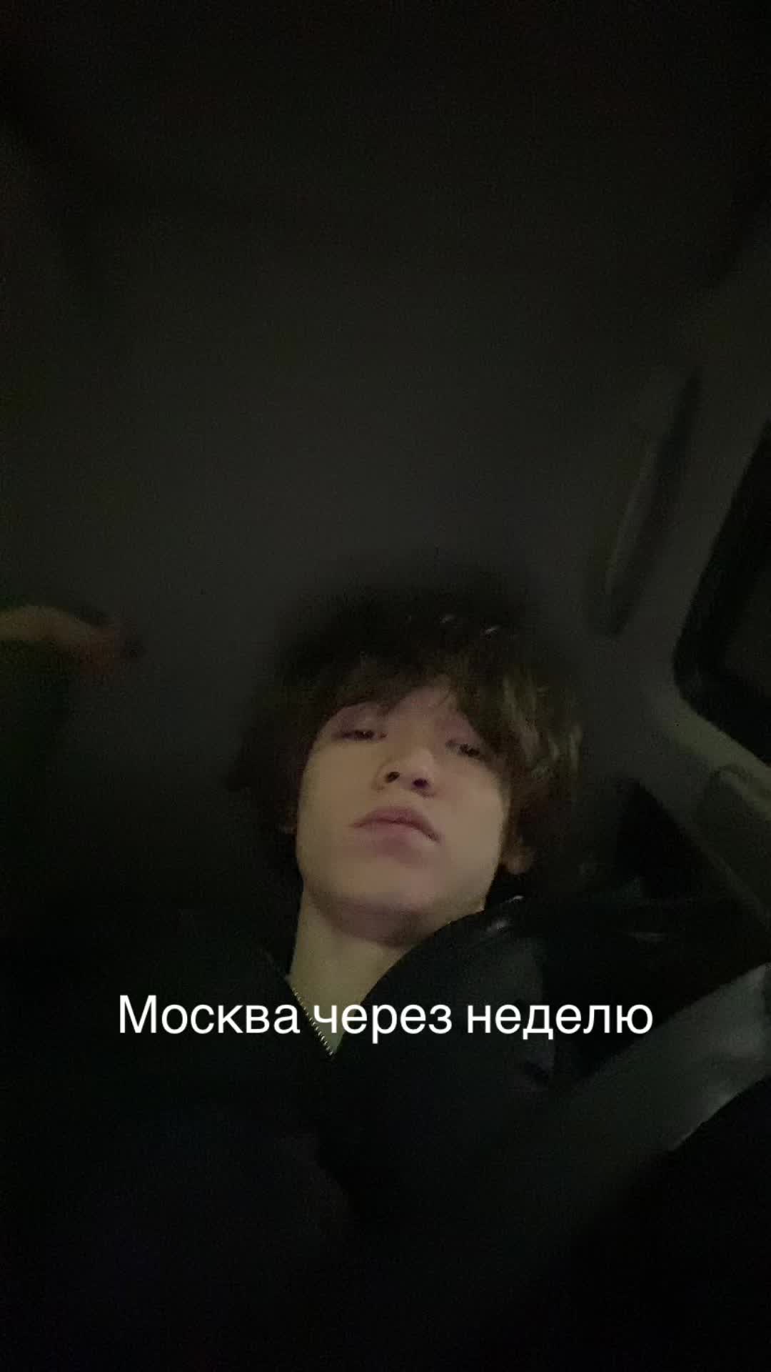 @plebey