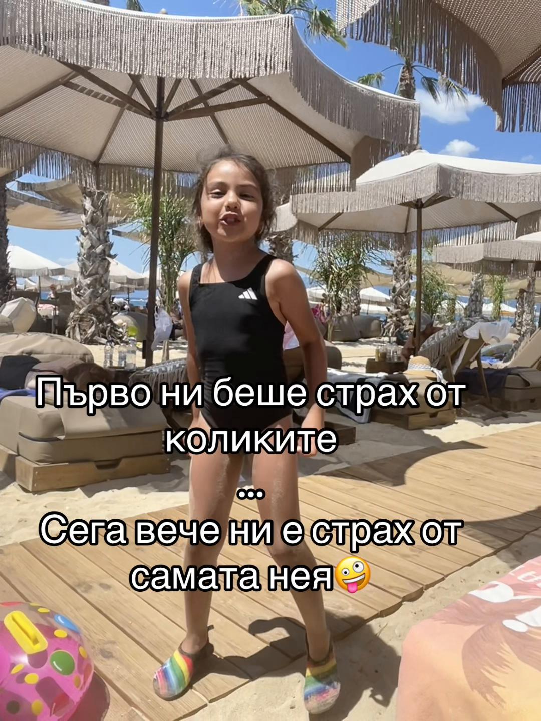 @🦋А. Методиева🦋