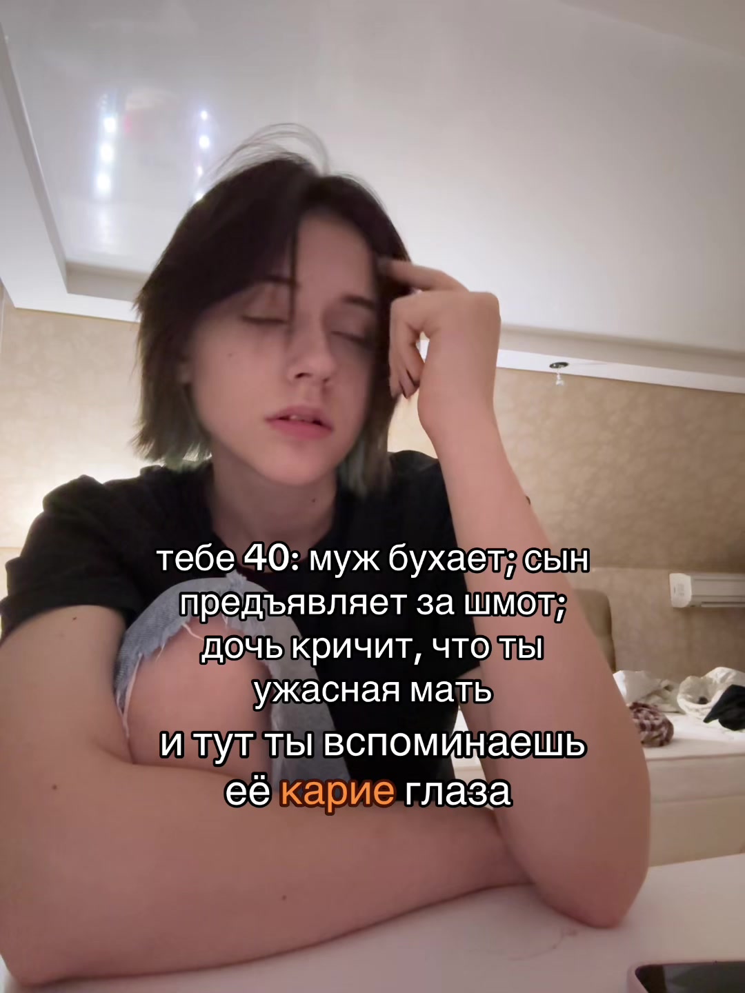 @KIGATO