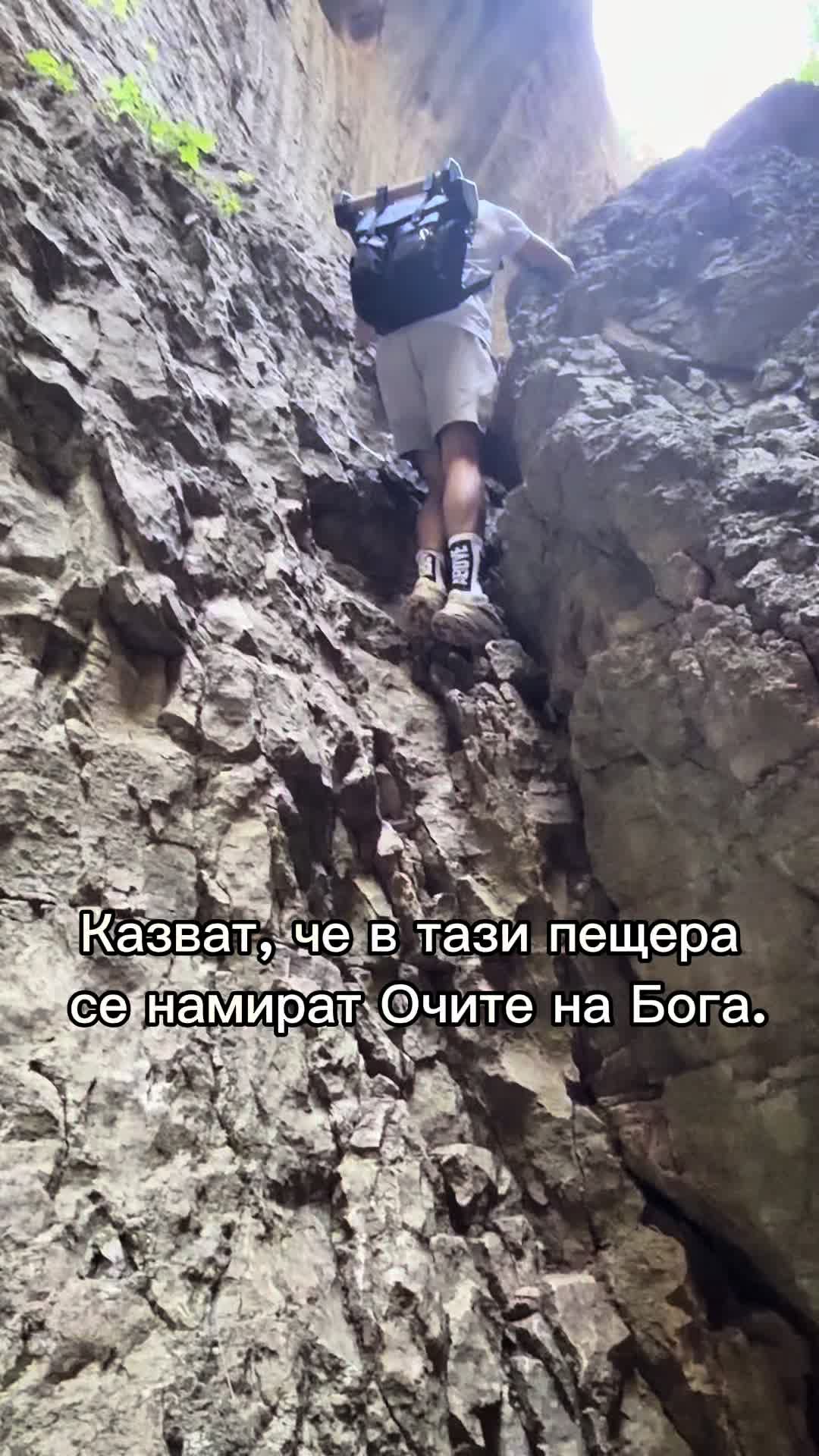 @tushevonthebars