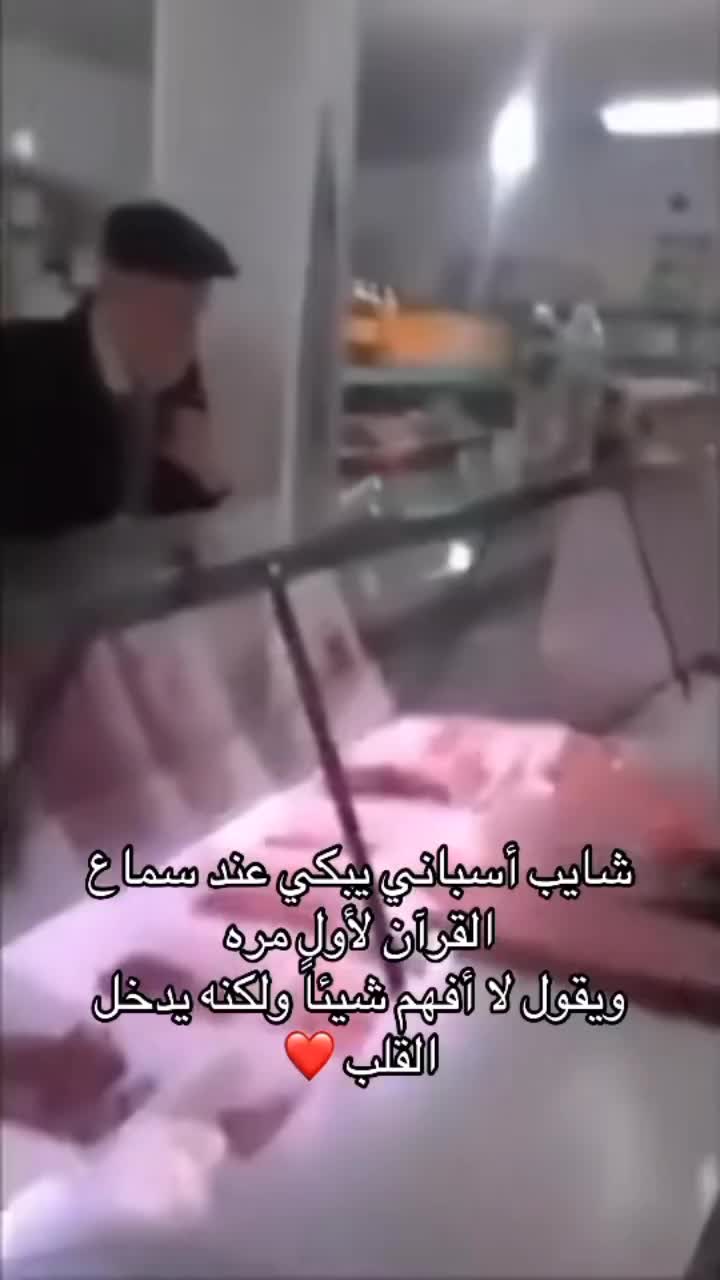 @mohamed.barcelona0