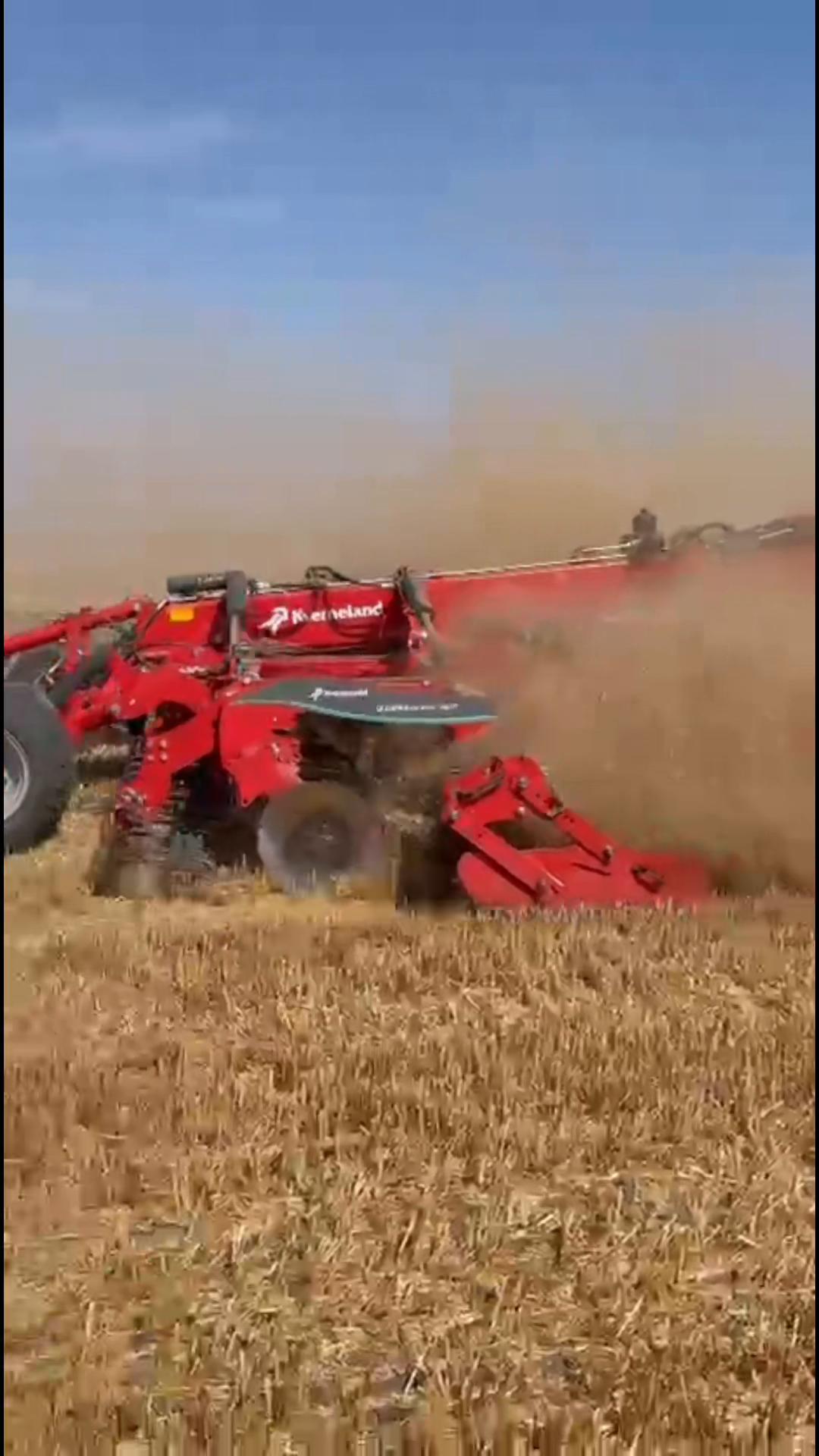 @Farmstar Ltd