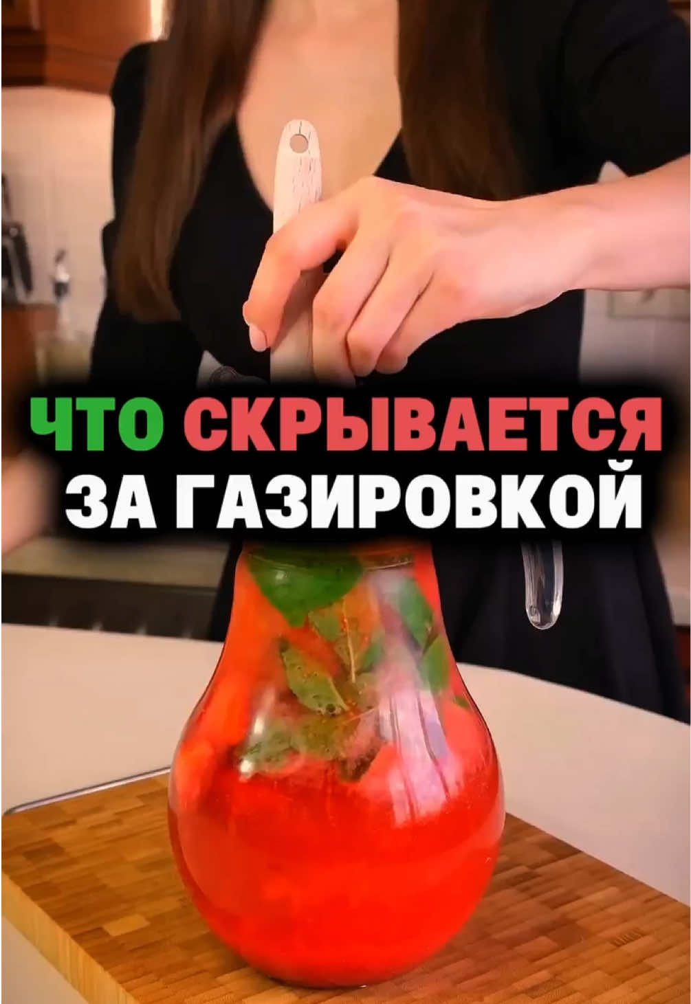 @FoodFackt
