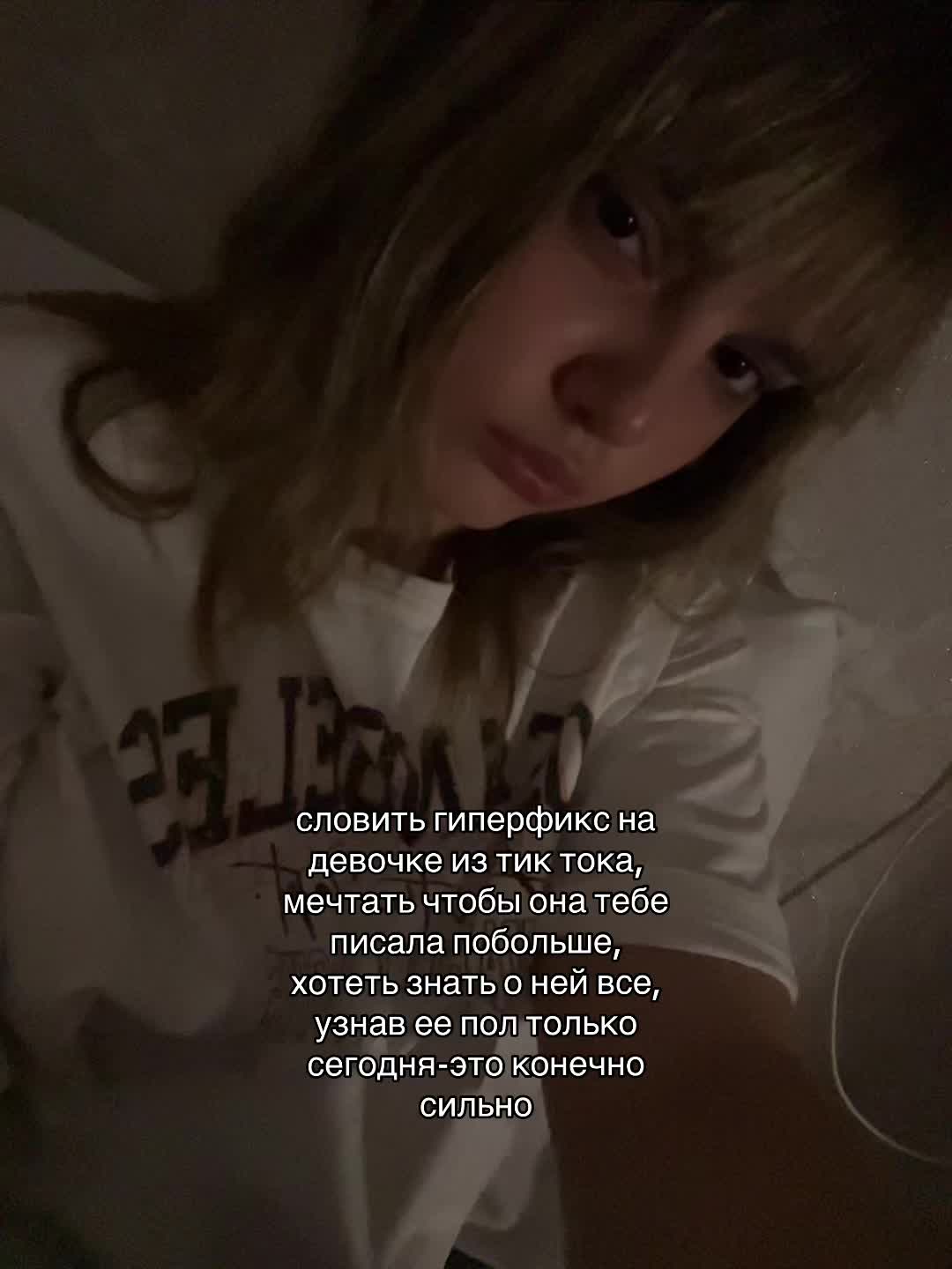 @lolochka XDDD