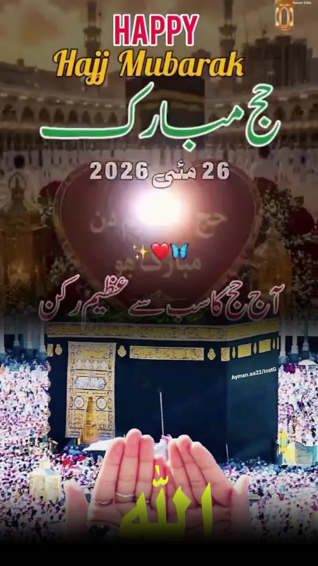 @khan.pti030