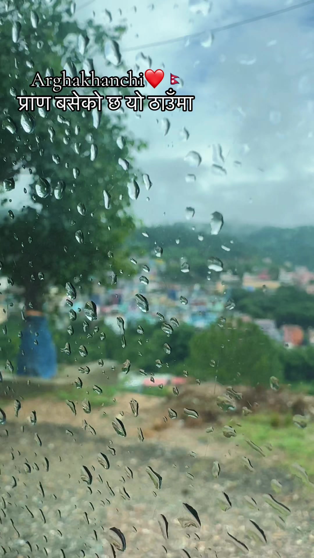 @rachana banjade