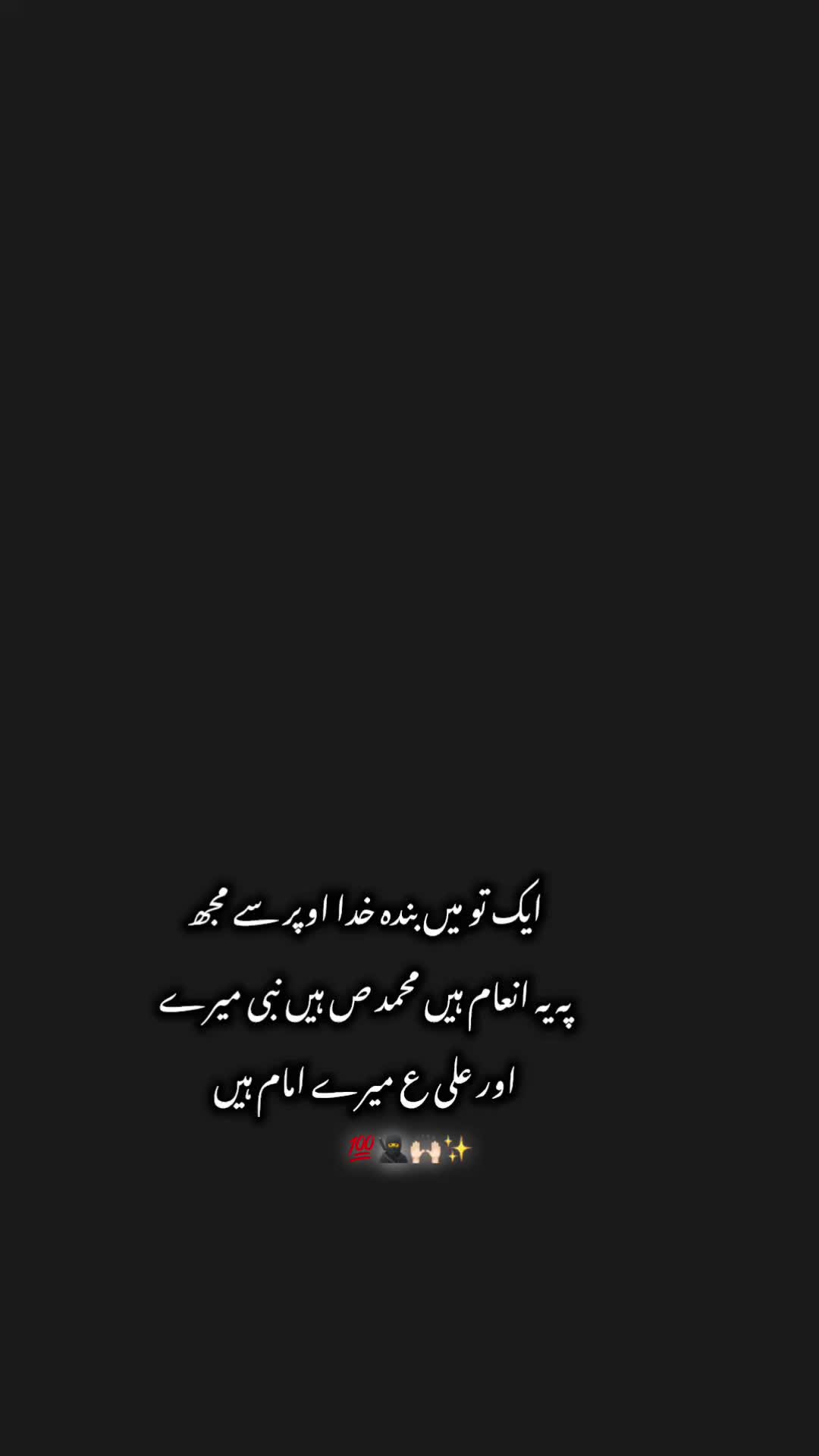 @M̆̈aha