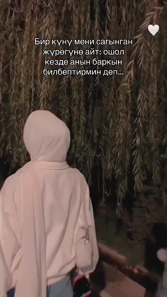 @1tsm1lya_m