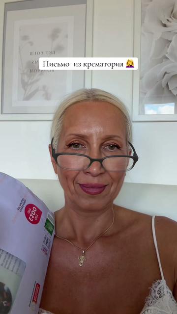 @🌺Ольга Лучникова🌺