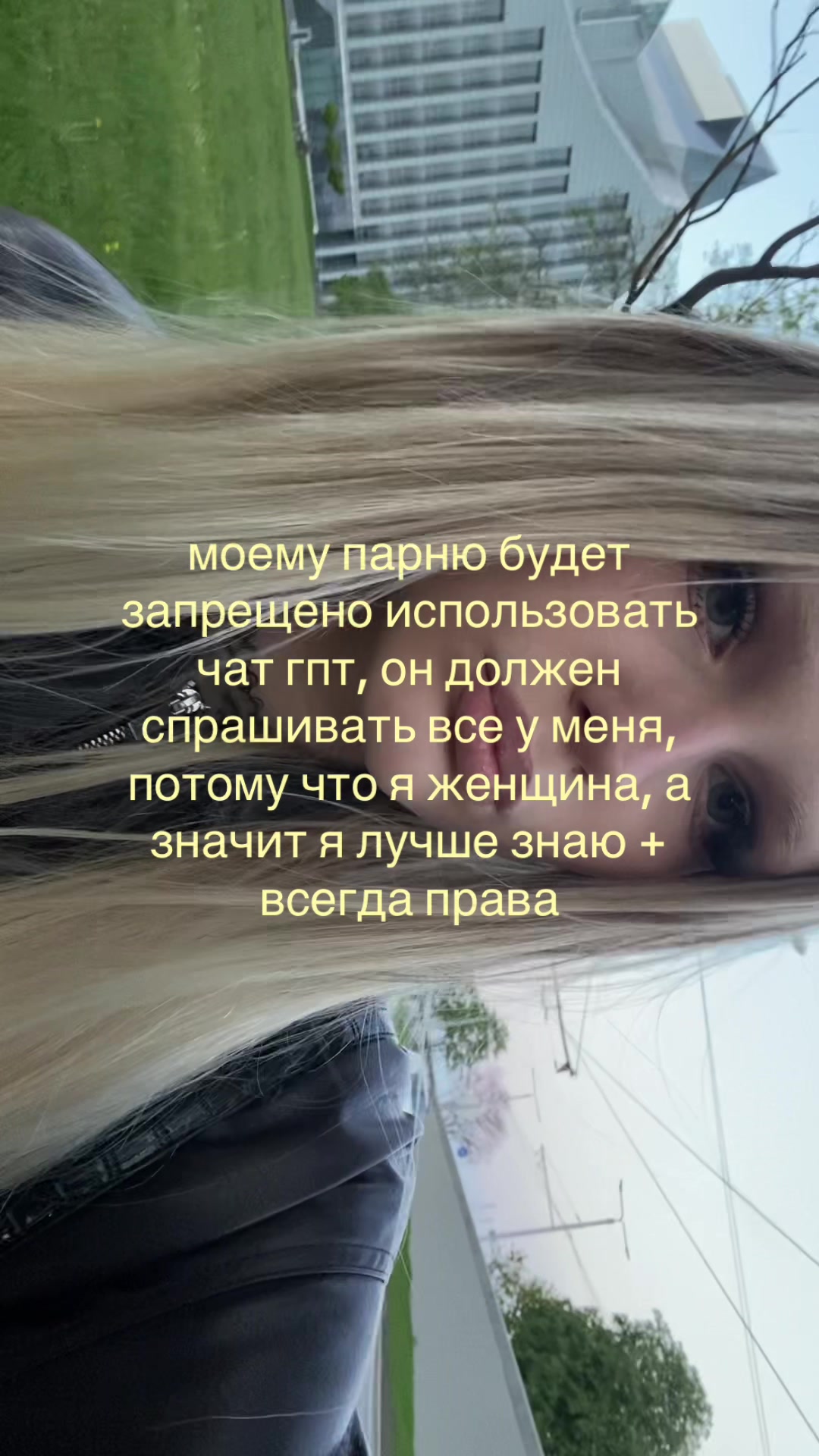 @котя риндити