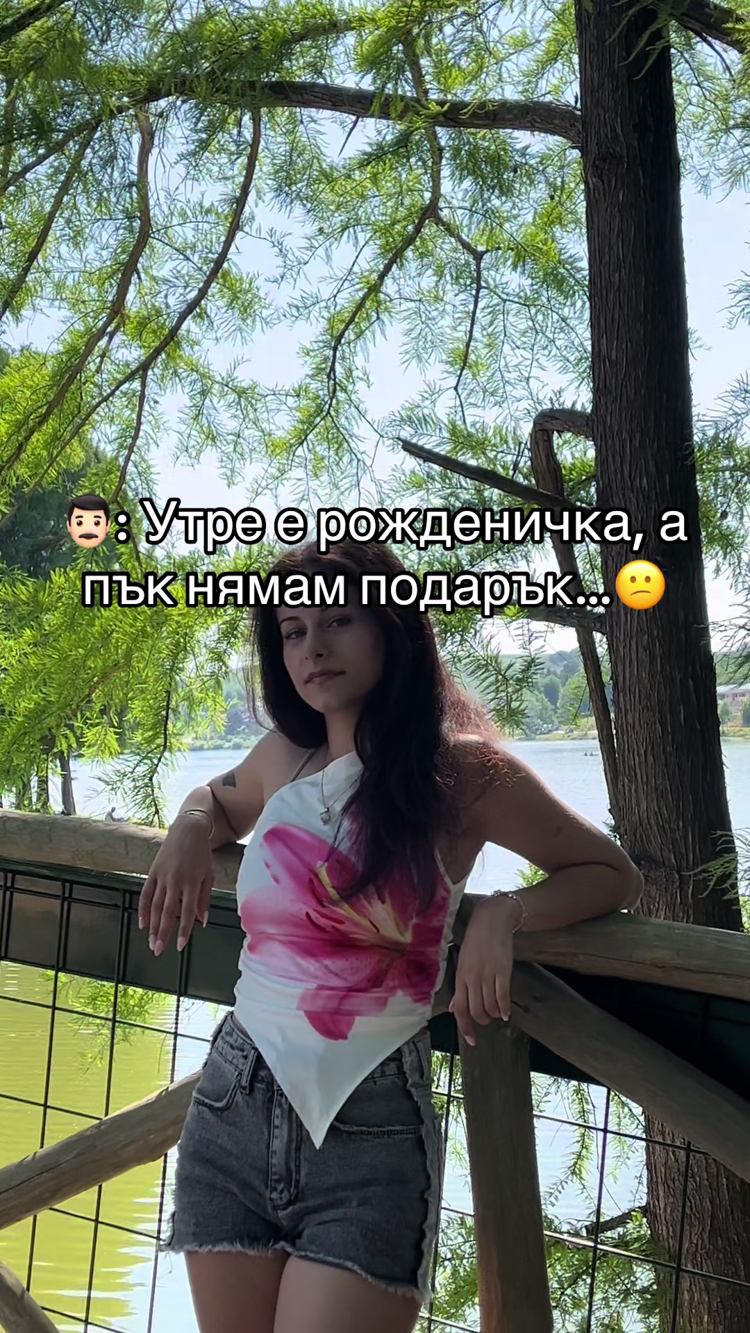 @Princess Posters