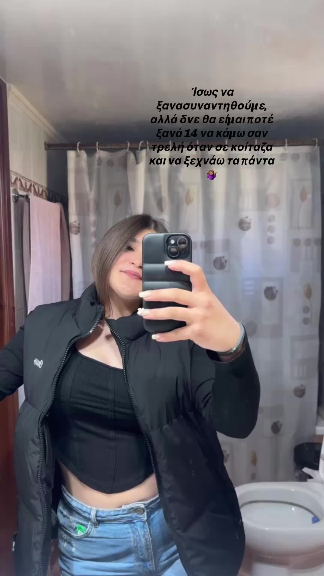 @Zetaki