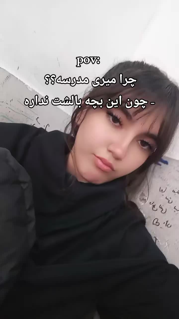 @mahi