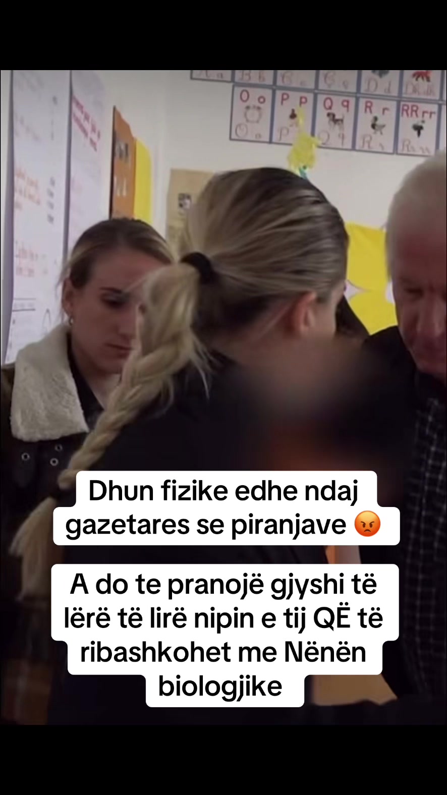 @VIP_NEWS