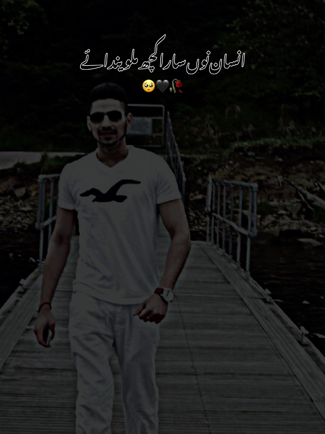 @❤️°★ 𝐏𝐀𝐑𝐀𝐂𝐇𝐀 °¯´★❤️