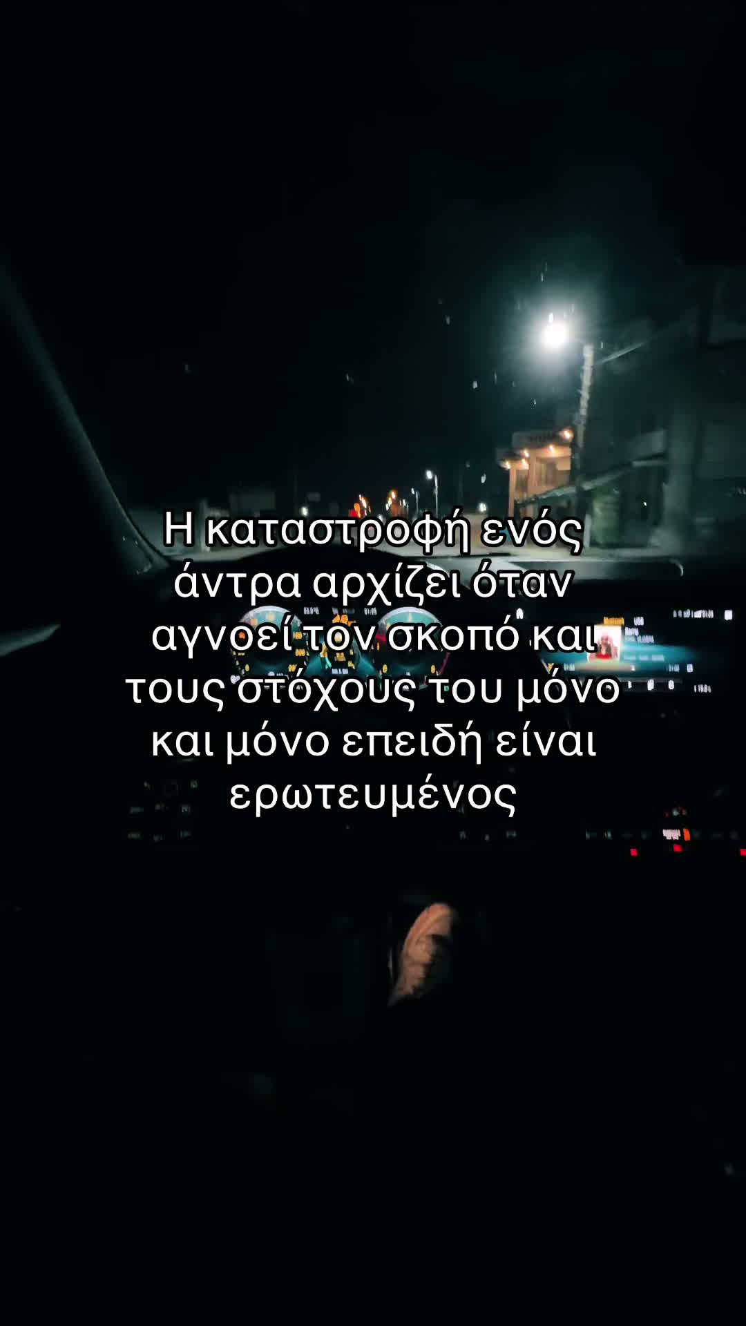 @O alvanos me to Z