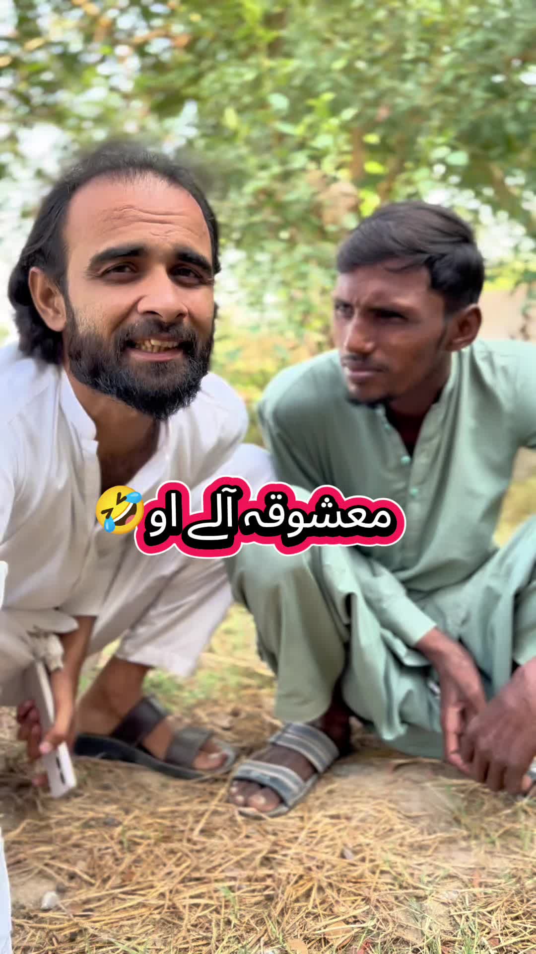 @TJ RAO خانیوال
