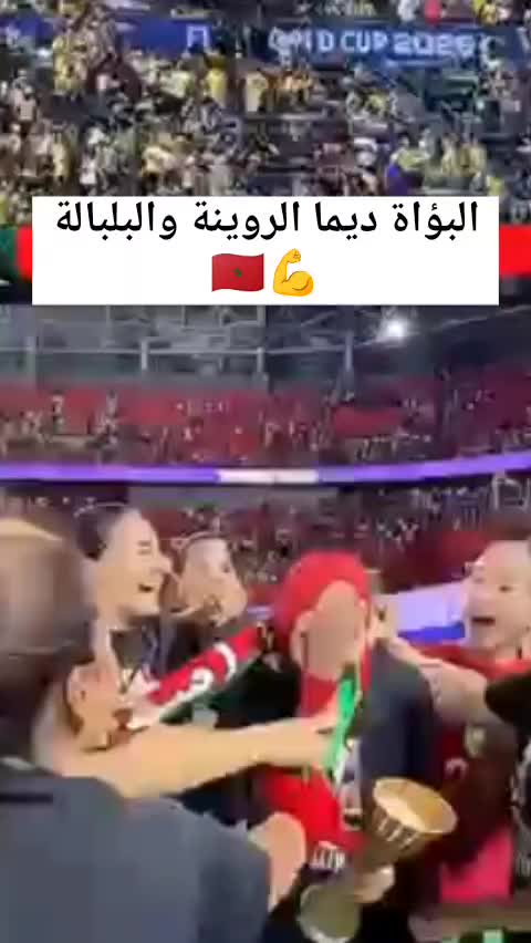 @simo