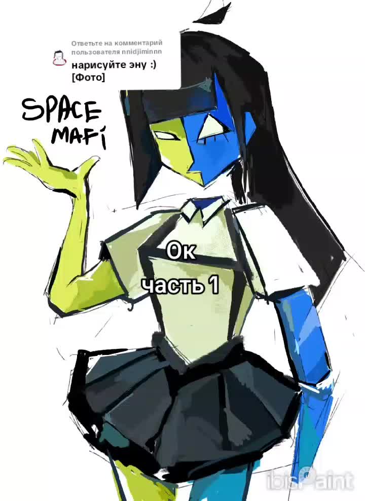 @Space-Mafi
