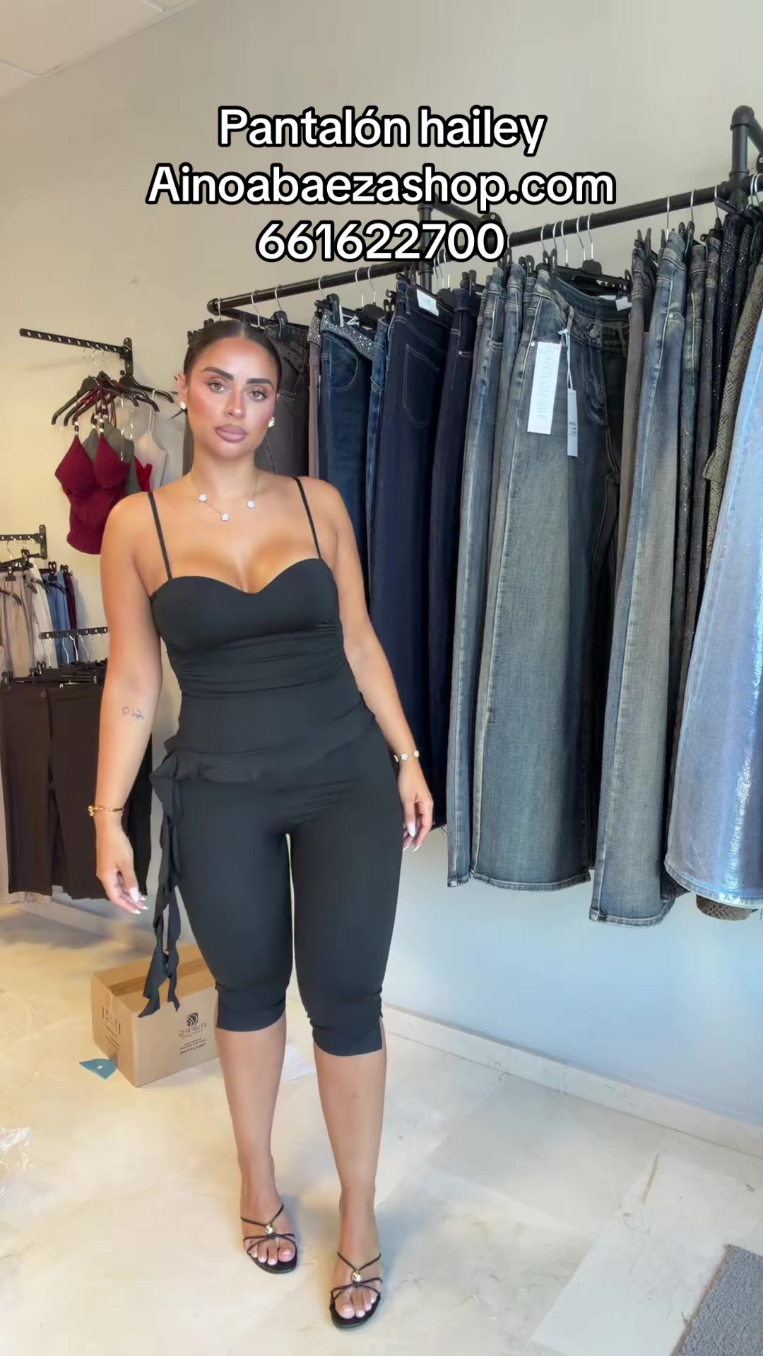 @Ainoabaezashop