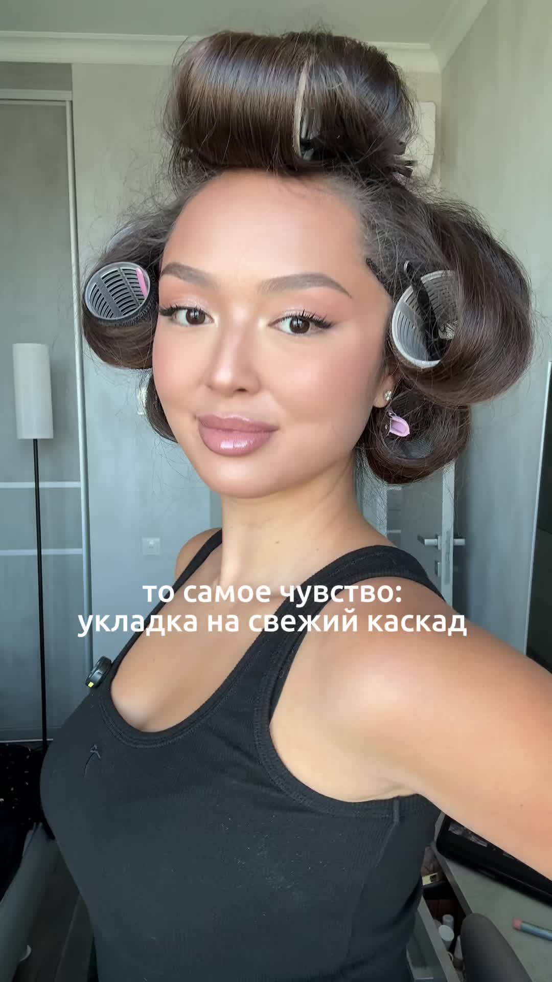@Лоск от Индиры 💖