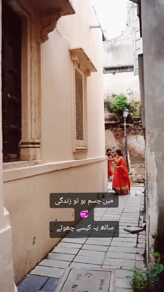 @Nadeem