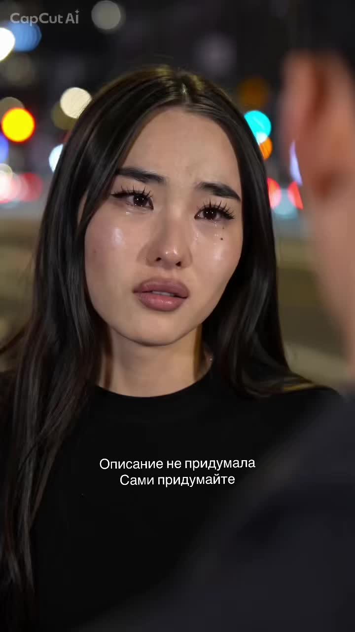 @Liliya Brug