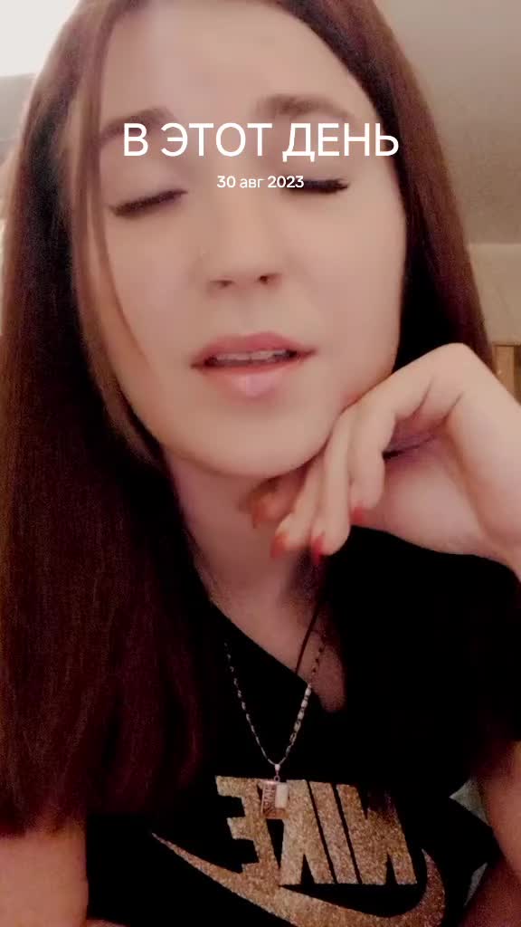 @счастливая мама и жена❤️🥰😍❤️