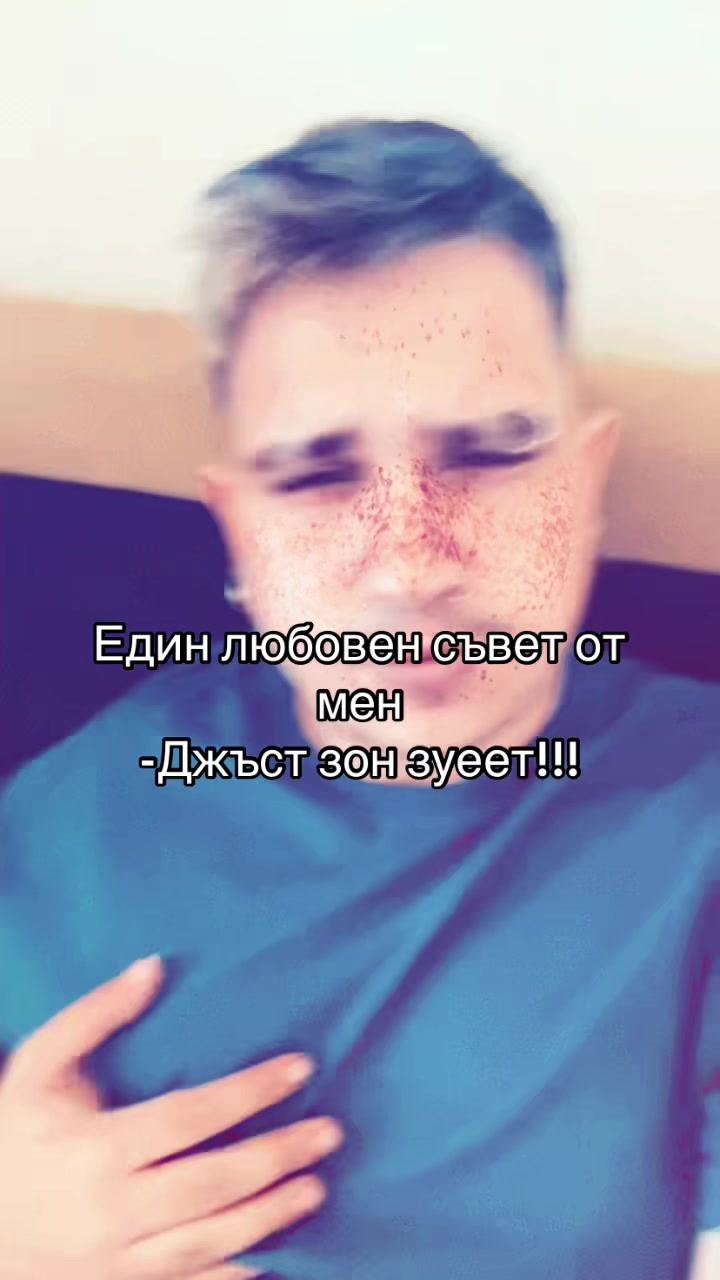 @JustUta
